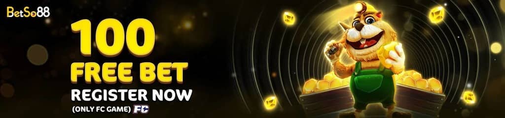 sudoku x wing explanation
